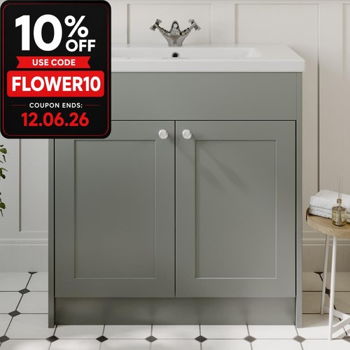 800mm bathroom vanity unit - 800mm,